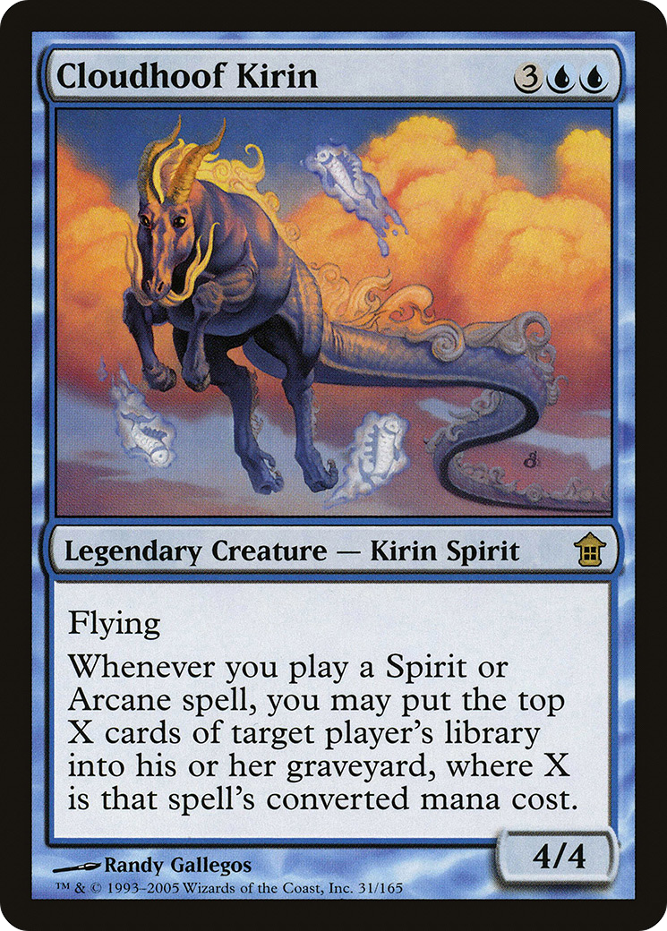 Cloudhoof Kirin (SOK-031)  Foil - Saviors of Kamigawa