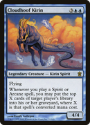 Cloudhoof Kirin (SOK-031)  - Saviors of Kamigawa