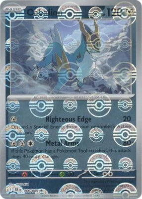 Cobalion (066/086) (Poke Ball Pattern) [Scarlet & Violet: Black Bolt]