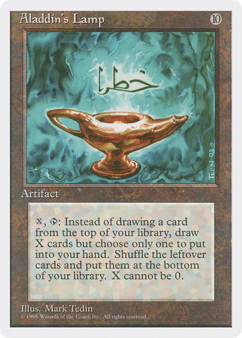 Aladdin's Lamp (4ED-)  - Fourth Edition