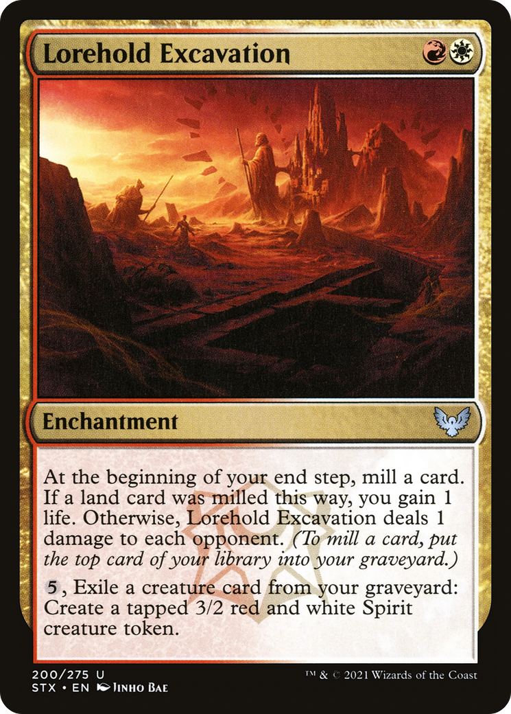 Lorehold Excavation (STX-200)  - Strixhaven: School of Mages