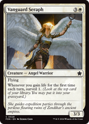 Vanguard Seraph (FDN-028)  - Foundations