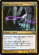 Haunter of Nightveil (DGM-076)  - Dragon's Maze