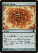 Boros Signet (HOP-107)  - Planechase
