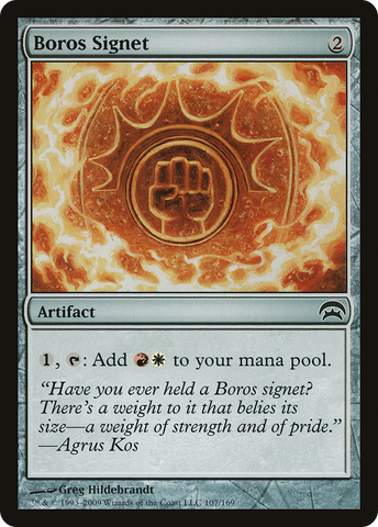 Boros Signet (HOP-107)  - Planechase