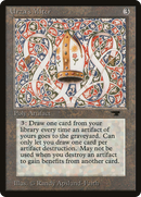 Urza's Miter (ATQ-)  - Antiquities