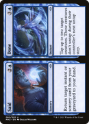 Said // Done (MH2-060) - Modern Horizons 2