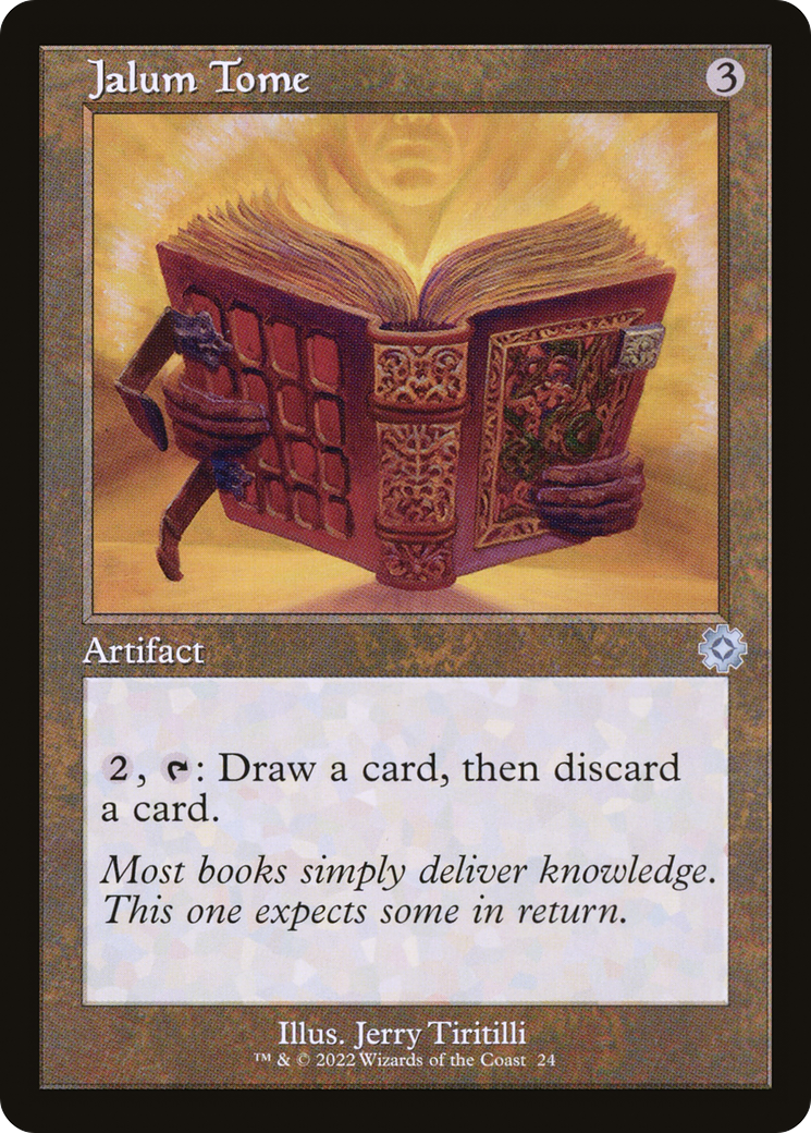 Jalum Tome (BRR-024)  - The Brothers' War Retro Artifacts