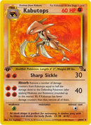Kabutops (24) 024/62  - 1st Edition Fossil - Rare