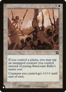 Ramosian Rally (LIST-MMQ-38)  - The List