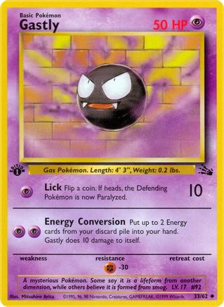 Gastly 033/62  - 1st Edition Fossil - Uncommon