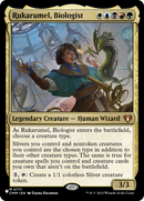 Rukarumel, Biologist (LIST-711)  - The List