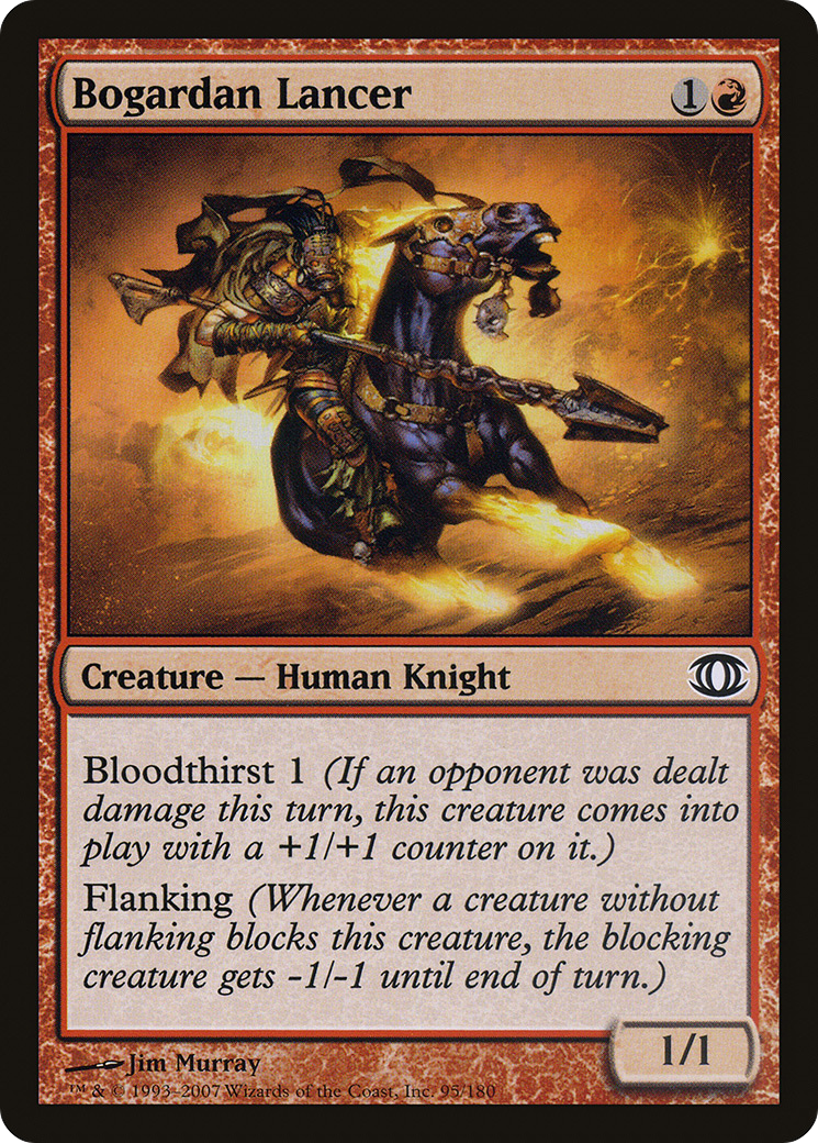 Bogardan Lancer (FUT-095)  Foil - Future Sight