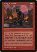 Song of Blood (VIS-) - Visions