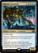 Riptide Gearhulk (DFT-219)  - Aetherdrift