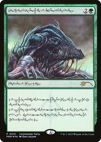 Beast Within (Phyrexian) (WPN-001)  Foil - Wizards Play Network 2023