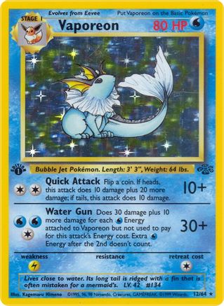 Vaporeon (12) 012/64  - 1st Edition Holofoil Jungle - Holo Rare