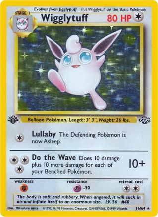 Wigglytuff (16) 016/64  - 1st Edition Holofoil Jungle - Holo Rare