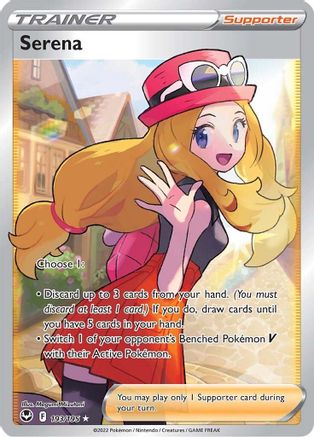 Serena (Full Art) 193/195  - Holofoil SWSH12 Silver Tempest - Ultra Rare