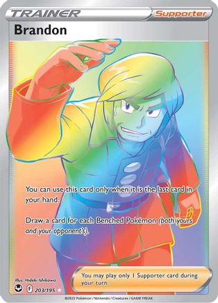 Brandon (Secret) 203/195  - Holofoil SWSH12 Silver Tempest - Secret Rare