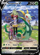 Serperior V TG13/TG30  - Holofoil SWSH12 Silver Tempest Trainer Gallery - Ultra Rare