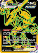 Rayquaza VMAX (Secret) TG29/TG30  - Holofoil SWSH12 Silver Tempest Trainer Gallery - Secret Rare
