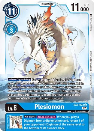 Plesiomon (EX3-023) - Draconic Roar