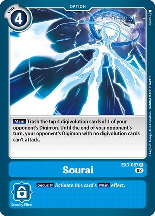 Sourai (EX3-067) - Draconic Roar