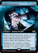 Glitch Interpreter (Extended Art) (DSC-044) - Duskmourn: House of Horror Commander: (Extended Art)