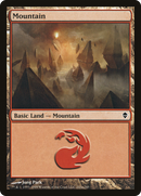 Mountain (243a) (ZEN-243A) - Zendikar