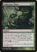 Cankerous Thirst (EVE-116)  Foil - Eventide