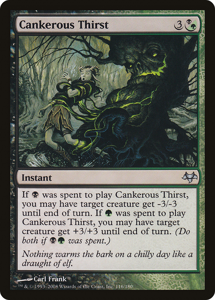 Cankerous Thirst (EVE-116)  Foil - Eventide