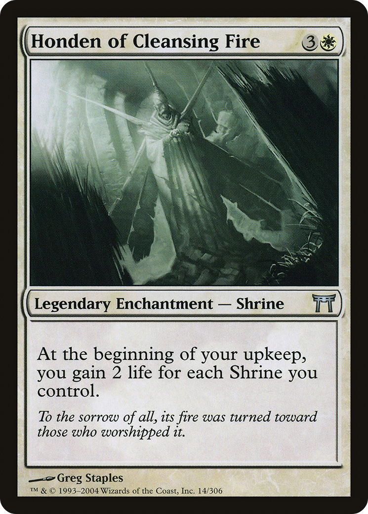 Honden of Cleansing Fire (CHK-014)  - Champions of Kamigawa