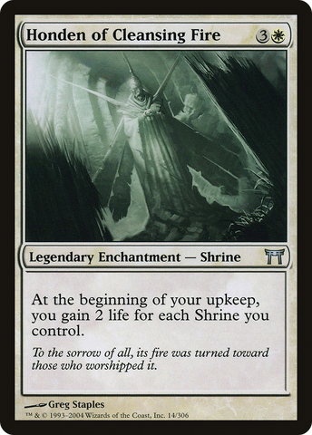 Honden of Cleansing Fire (CHK-014)  - Champions of Kamigawa