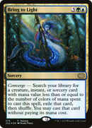 Bring to Light (LARP-579)  Foil - Double Masters 2022