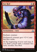 See Red (RIX-112)  - Rivals of Ixalan