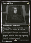 Curse of Silence (DBL-015)  - Innistrad: Double Feature