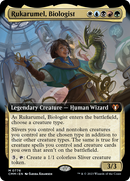 Rukarumel, Biologist (Extended Art) (CMM-776)  Foil - Commander Masters: (Extended Art)
