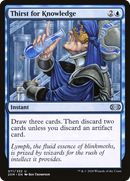 Thirst for Knowledge (2XM-071)  - Double Masters