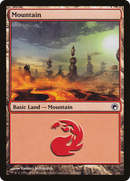 Mountain (244) (SOM-244)  - Scars of Mirrodin