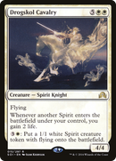 Drogskol Cavalry (SOI-015) - Shadows over Innistrad Foil
