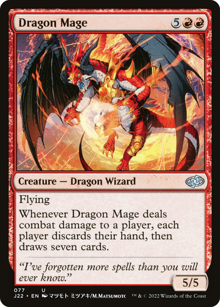 Dragon Mage (J22-077)  - Jumpstart 2022