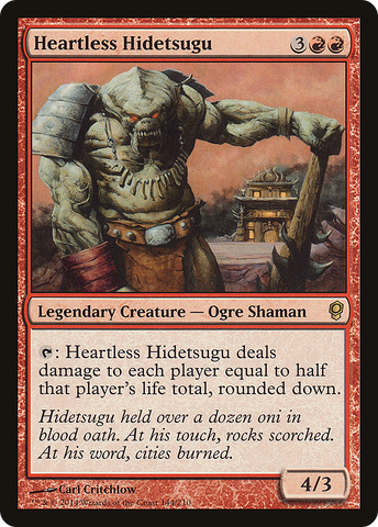 Heartless Hidetsugu (CNS-144)  - Conspiracy