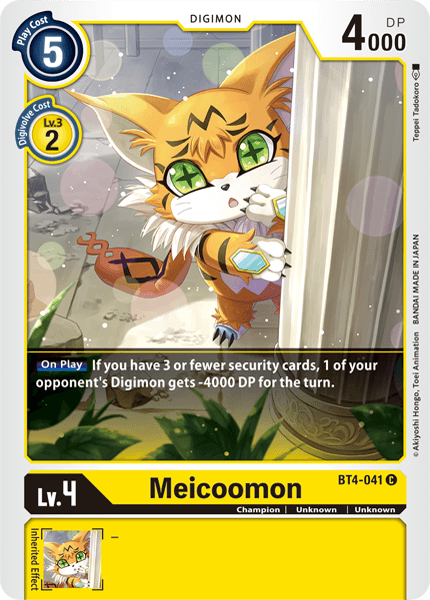 Meicoomon [BT4-041] [Great Legend]