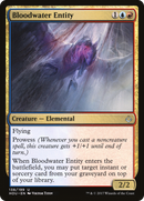 Bloodwater Entity (HOU-138)  - Hour of Devastation