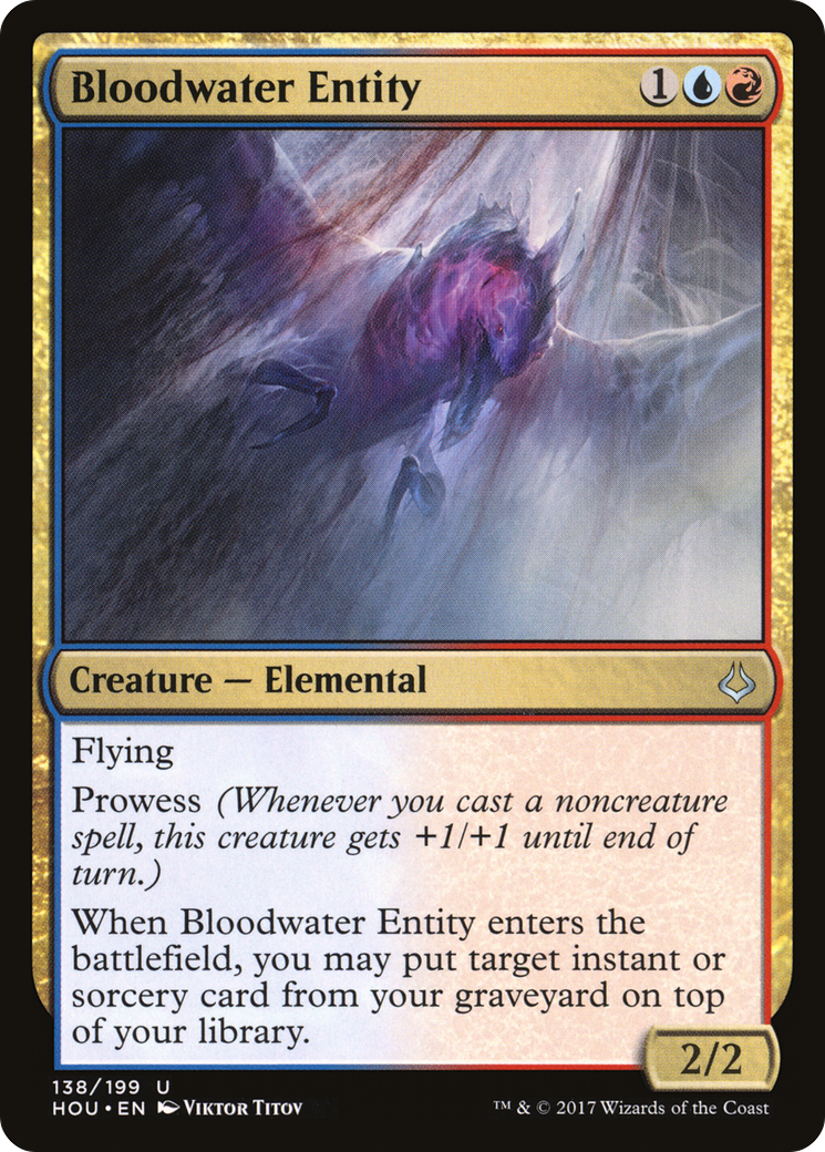 Bloodwater Entity (HOU-138)  Foil - Hour of Devastation