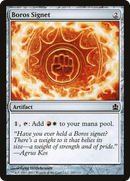Boros Signet (CMD-243)  - Commander 2011