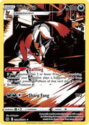 Thievul GG17/GG70  - Holofoil Crown Zenith Galarian Gallery - Ultra Rare