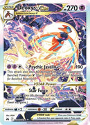 Deoxys VSTAR GG46/GG70  - Holofoil Crown Zenith Galarian Gallery - Ultra Rare