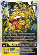 KingSukamon [BT11-043] [Dimensional Phase]